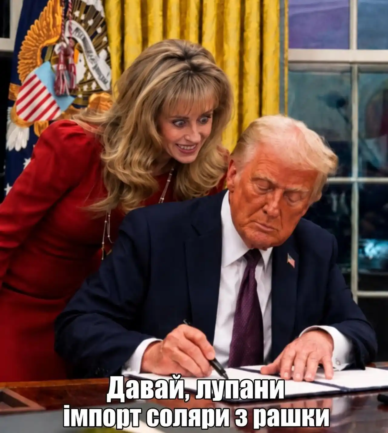 Дизельная сделка Трампа и Путина: почему Россия может не выполнить обещания 1 Дизельная сделка Трампа и Путина: почему Россия может не выполнить обещания