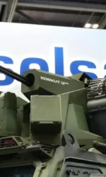 Украина получила турецкие ЗСУ Korkut для усиления ПВО