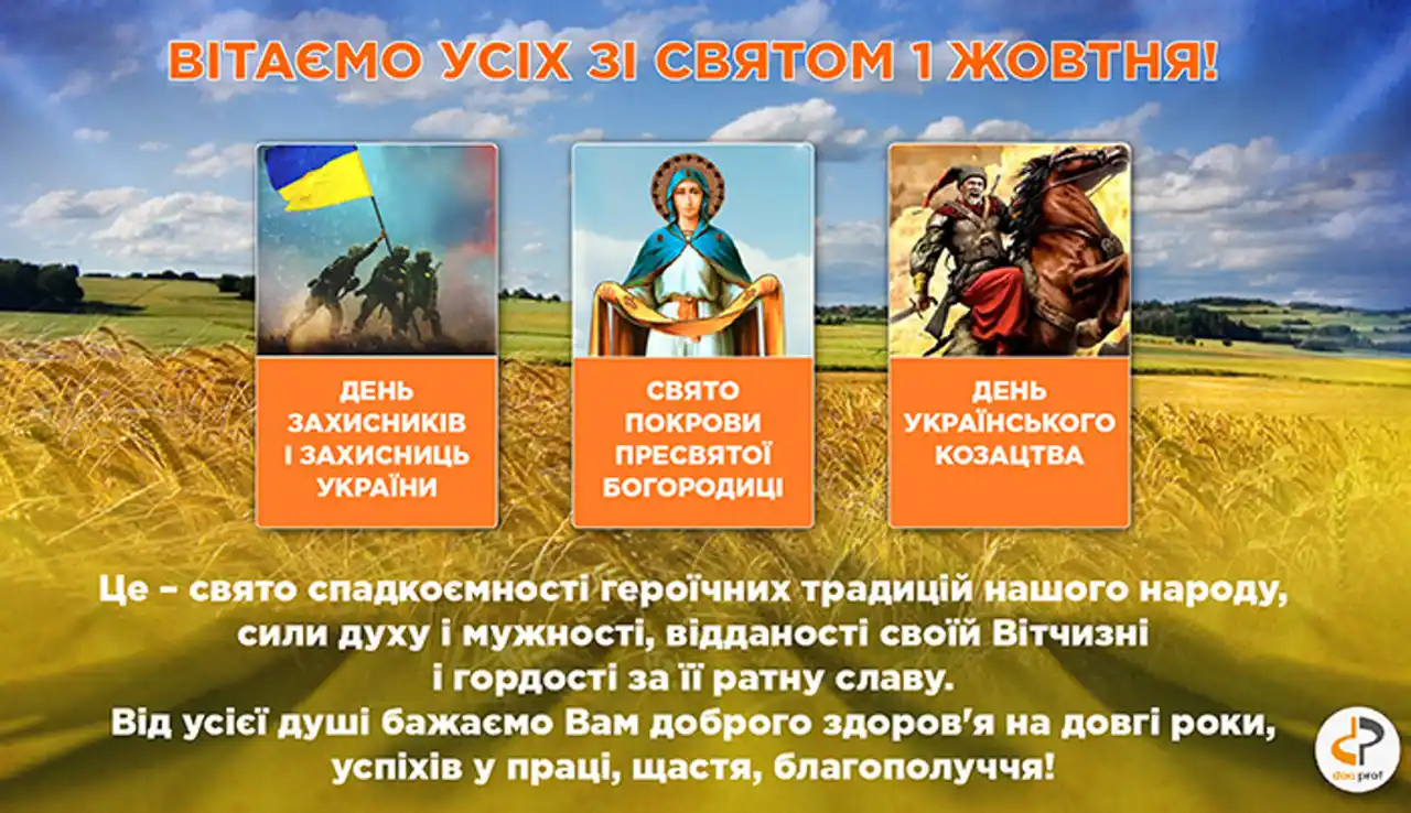 Patriot для Украины и будущее НАТО 3.0 1 Patriot для Украины и будущее НАТО 3.0