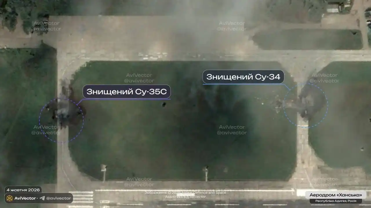 Последствия удара по «Ханской»: Су-35 и Су-34 2 7