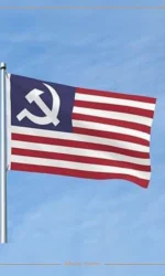amerikanskij prapor iz radyanskoyu simvolikoyu msg 6991