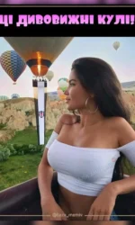 czi nejmovirni kuli j їh vigini msg 6863