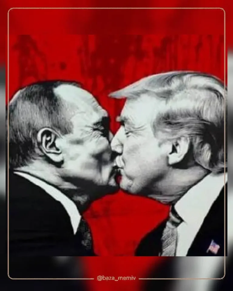 Мемасики Среды