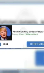 Мемасики Субботы 10.10.2026