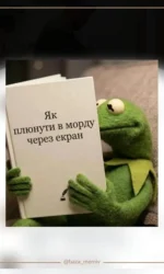 instrukcziya dlya rudogo msg 6845