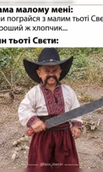 koli malij hlopchik viyavlyaєtsya krutim kozakom msg 6971
