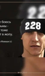 Мемасики Воскресенья 25.10.2026