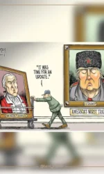 nova ikona zradi ameriki msg 7018 1