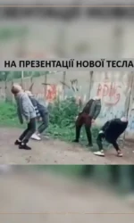 ochikuvannya j realnist prezentacziї tesla msg 7015
