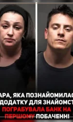 para z dodatku vlashtuvala pograbuvannya na pershomu pobachenni msg 7082