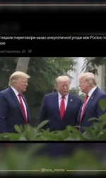 peregovori pro energetichnu ugodu z rosiєyu msg 6837