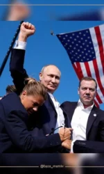 putin na foni prapora ssha z pidtrimkoyu poruch msg 6958