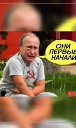 Мемасики Понедельника 26.10.2026