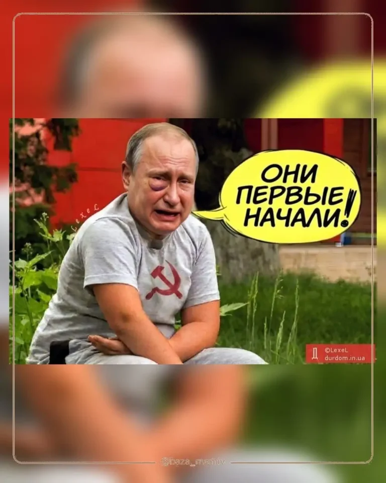 Мемасики Понедельника