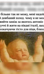 skarga na holod i mriї pro antonio v italiї msg 7030