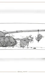 tank ilyuzij nafta yak primanka msg 6880