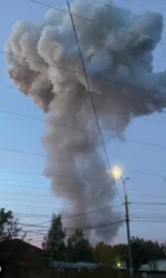 Сообщается о взрыве на химзаводе в Краснозаводске