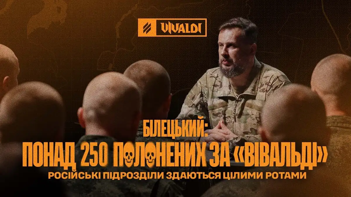 Третий армейский корпус взял в плен более 250 россиян 1 temp photo 28480