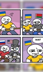 ukraїna u peretyaguvanni kanatu z soyuznikami i vorogami msg 6937