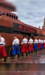 ukraїnczi proshhayutsya z putinim u kremli msg 7014